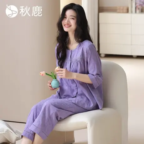 秋鹿【牡丹花】梭织提花棉睡衣女2025夏季新款高级感七分袖家居服商品大图