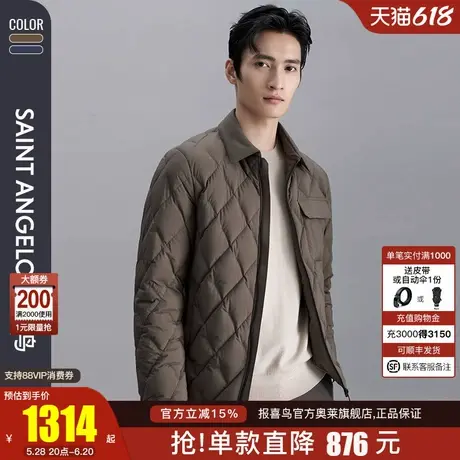 【轻软面料】报喜鸟秋季新款男士商务休闲翻领羽绒服外套白鸭绒男商品大图