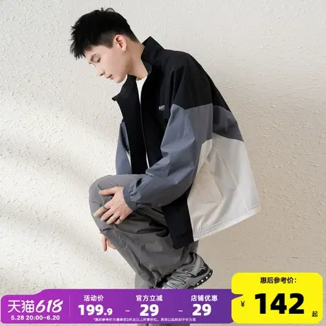 唐狮2025春季新款男立领工装外套拼接户外运动三拼青少年冲锋衣潮图片
