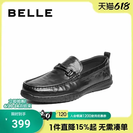 百丽男士一脚蹬休闲商务豆豆皮鞋男25秋季新款乐福爸爸鞋A2034CM5图片