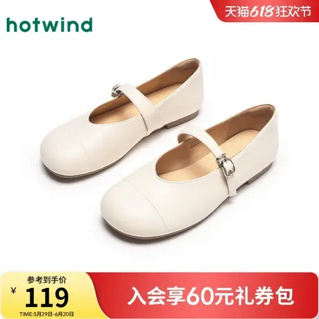 热风平底女鞋2025年夏季新款米色温柔风浅口单鞋纯色玛丽珍鞋子女商品大图