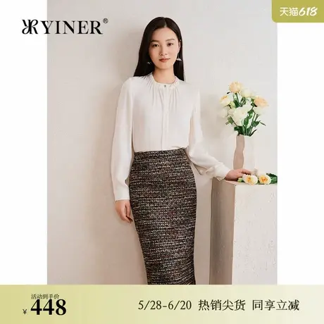 【醋酸系列】YINER音儿专选2025春季新款木耳花边上衣小立领衬衫商品大图