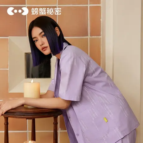 【2件5折】螃蟹秘密睡衣女纯棉100棉新中式家居服套装夏季高级感商品大图