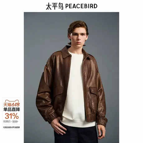 【真皮皮衣】太平鸟男装美拉德油蜡皮夹克秋新款外套潮B1BDE4F07图片