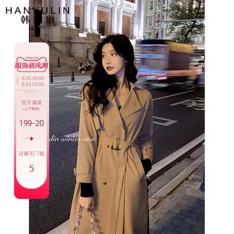 韩语琳风衣女装秋季年新款韩版时尚卡其色宽松翻腰带长袖外套商品大图