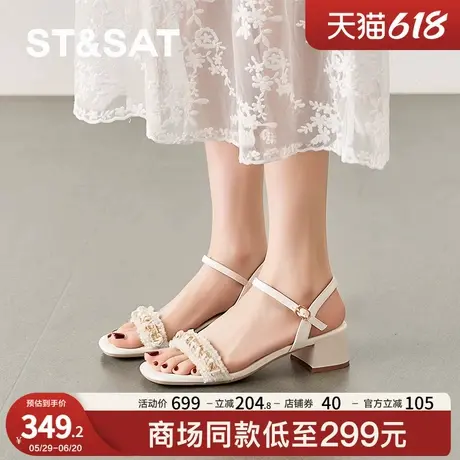 星期六通勤气质高跟凉鞋2025夏季新款粗跟一字带百搭女SSD2115342商品大图
