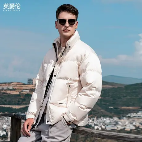 英爵伦90白鸭绒子立领羽绒服男士2024冬季绗线加厚短款面包服外套商品大图