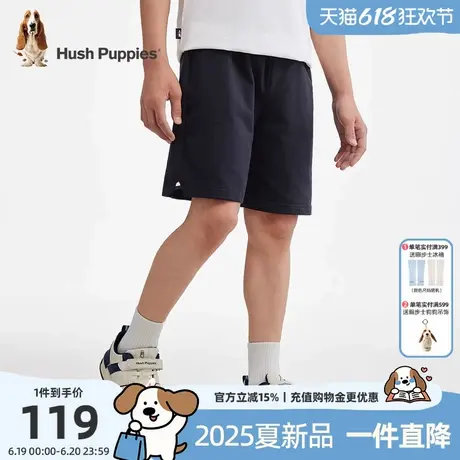暇步士童装男童短裤2025夏季新款中大童休闲五分裤儿童宽松运动裤图片
