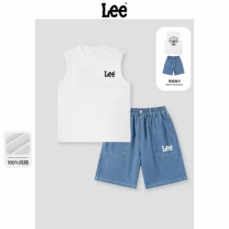 Lee童装男童套装2025新款夏大童时尚帅气夏装儿童纯棉背心两件套图片