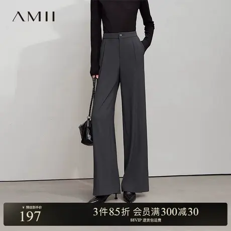 Amii2025秋新款极简通勤职业风宽松阔腿微弹梭织休闲长裤女图片