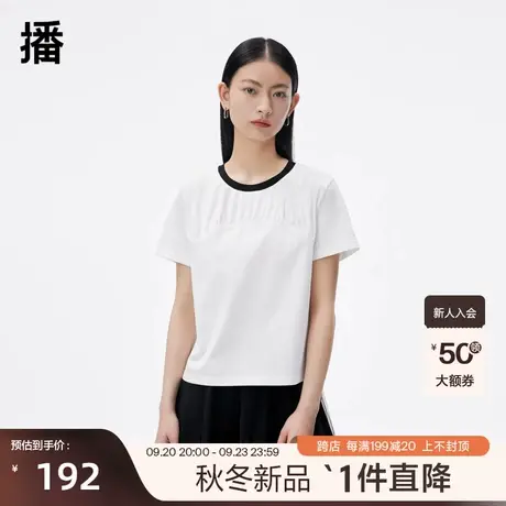 播2023秋季新款罗纹领口前胸缩褶T恤女DDQ3YD5018图片
