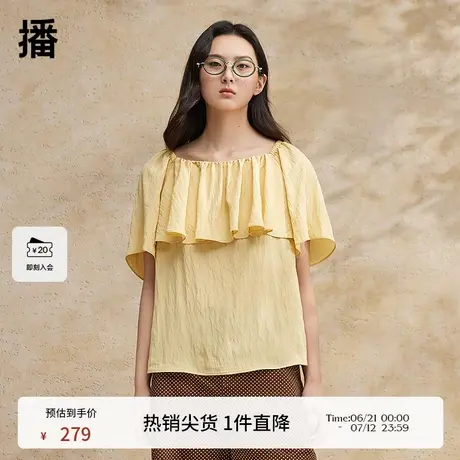 播圆领短款衬衫女夏季商场同款休闲简约别致短袖上衣BDR2HD1415商品大图