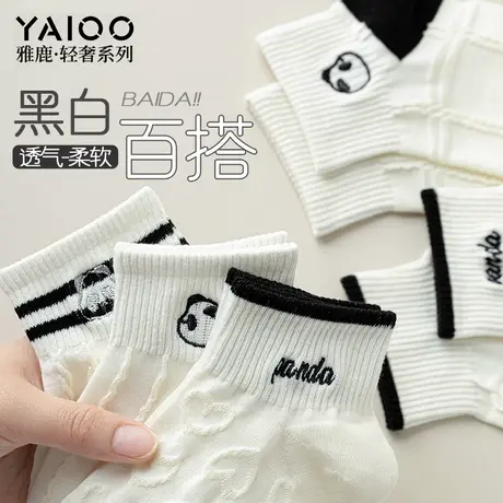 雅鹿袜子女可爱春夏薄款棉袜短少女卡通风低帮吸汗透气少女短筒袜商品大图