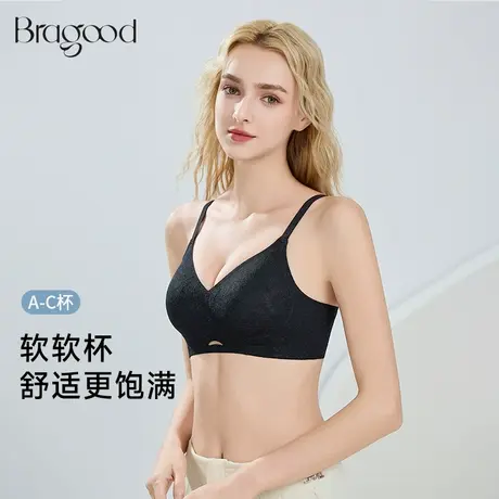 Bragood内衣女小胸聚拢大胸显小裸感舒适轻薄无钢圈软支撑文胸图片