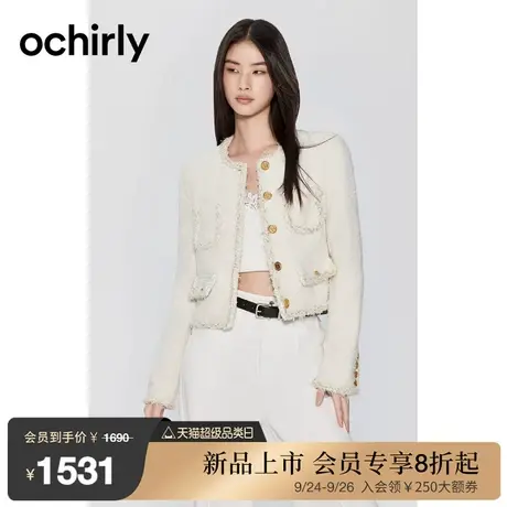 ochirly欧时力 蝴蝶纱小香风牛仔外套女2023新款秋冬手工织带短款图片