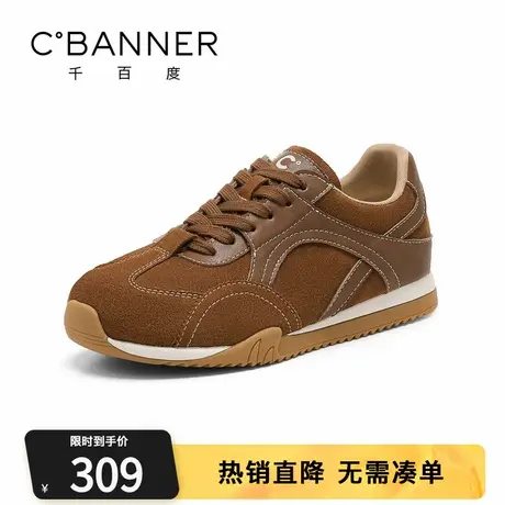 千百度复古阿甘德训鞋2025秋季新款百搭时尚休闲鞋轻便通勤运动鞋图片