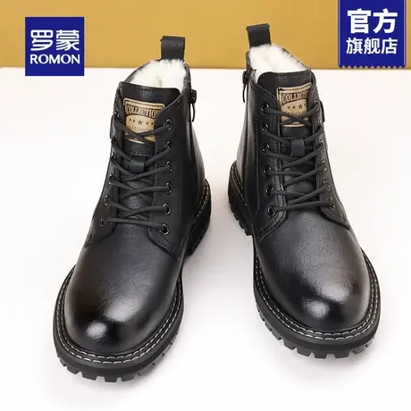 罗蒙马丁靴男加绒保暖真皮高帮棉鞋加厚男士冬季防寒防滑雪地靴RM商品大图