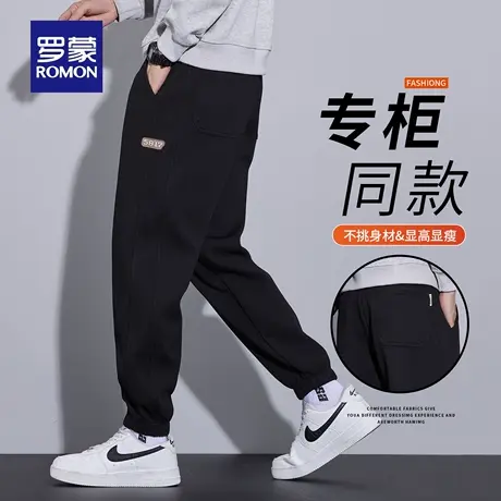 罗蒙卡其色休闲裤男秋季宽松束脚九分裤秋冬保暖加厚运动卫裤N1Z商品大图