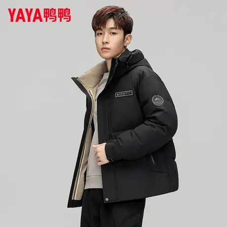 鸭鸭品牌羽绒服男士短款冬季加厚2024年新款户外鸭绒面包服外套DJ商品大图