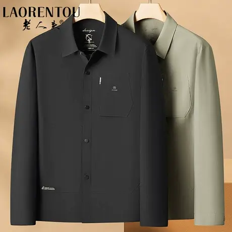 老人头男士休闲翻领夹克2025春季新款中老年百搭外套大码宽松上衣商品大图