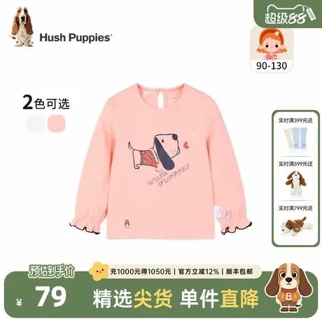 暇步士童装女宝宝长袖圆领衫春秋新款儿童洋气花边袖卡通T恤幼童图片