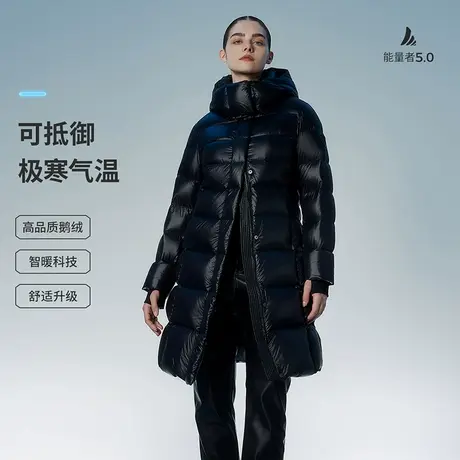 【能量者升级】坦博尔奥莱正品冬季高充绒鹅绒羽绒服女加厚外套图片