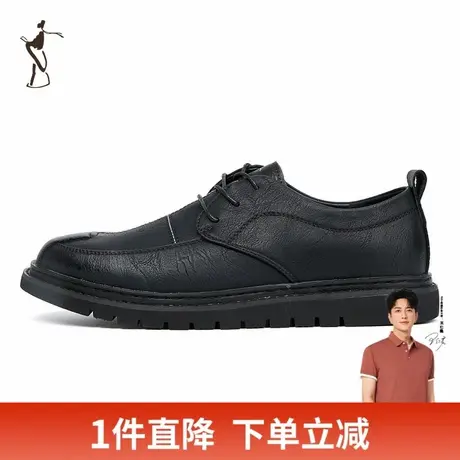 才子男鞋休闲皮鞋男2024新款软底舒适防滑商务正装办公室系带鞋子商品大图