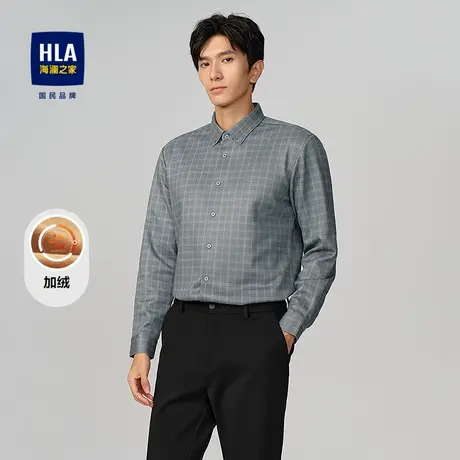HLA/海澜之家温暖格纹一体绒长袖衬衫25秋冬新时尚扣领柔软上衣男商品大图