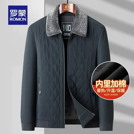 罗蒙翻领棉服2025冬季新款时尚毛领夹克休闲百搭保暖棉衣男爸爸装图片