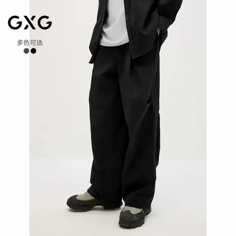 GXG男装 暗纹微肌理休闲裤褶皱阔腿工装裤男士长裤 2024秋季品商品大图
