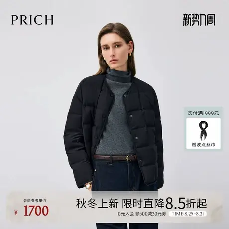 PRICH时尚面包格纹圆领鹅绒服2025冬季新款休闲保暖短款羽绒服女图片
