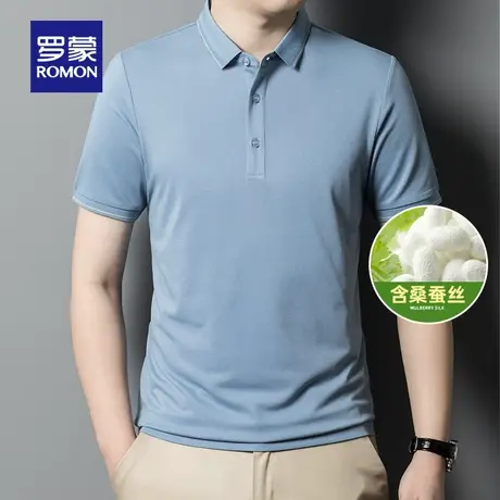 【含桑蚕丝】罗蒙男士短袖T恤翻领2023夏季新款凉感短袖polo衫男图片