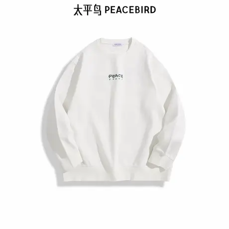 【商场同款】太平鸟男装圆领撞色字母卫衣24冬上衣B1CRE4327商品大图