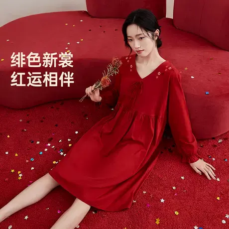 顶瓜瓜纯棉睡裙女款红色本命年结婚可外穿长袖家居服睡衣秋季商品大图
