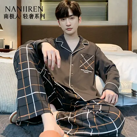 南极人睡衣男士2025新款纯棉开衫长袖青少年全棉秋冬季家居服套装商品大图