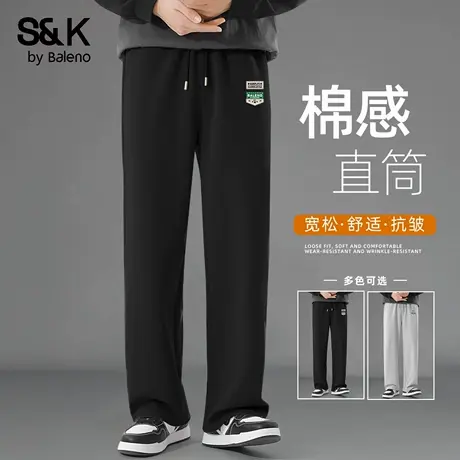 班尼路S&K系列直筒黑色裤子男款2025新款大码宽松重磅男士休闲裤图片