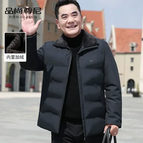 【加绒加厚】中老年羽绒棉服男爸爸装冬季翻领宽松保暖外套棉衣商品大图