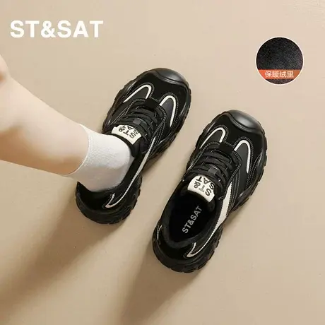 星期六厚底德训鞋女2025秋冬季新款休闲运动加绒保暖内增高老爹鞋商品大图