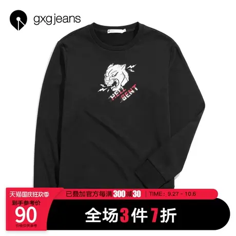 清仓gxg jeans男装秋季新品印花潮流圆领卫衣商品大图
