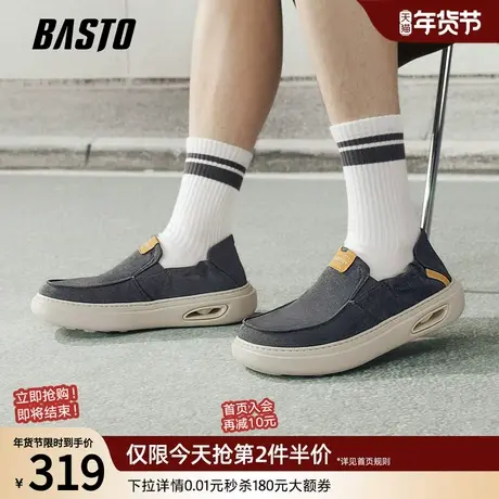 百思图2026春季商场新款软底轻便布鞋男懒人一脚蹬爸爸鞋90231AM6商品大图