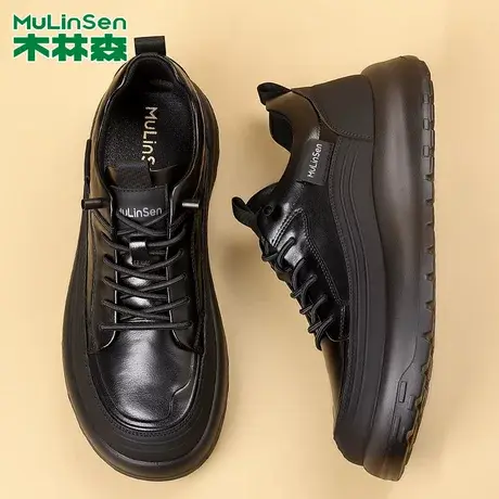 木林森皮鞋男款真皮透气防臭休闲鞋男士免系带软底轻便一脚蹬皮鞋商品大图