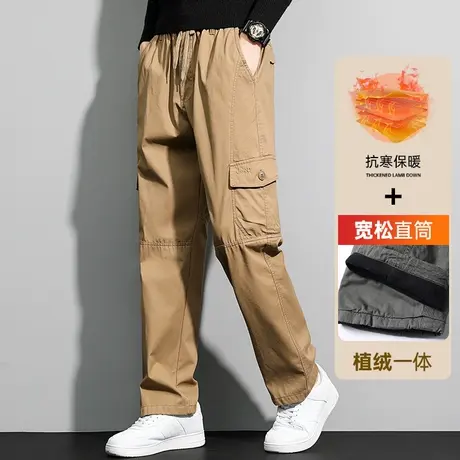 冬季男士工装裤中年加绒加厚宽松直筒长裤秋冬爸爸多口袋纯棉裤子商品大图