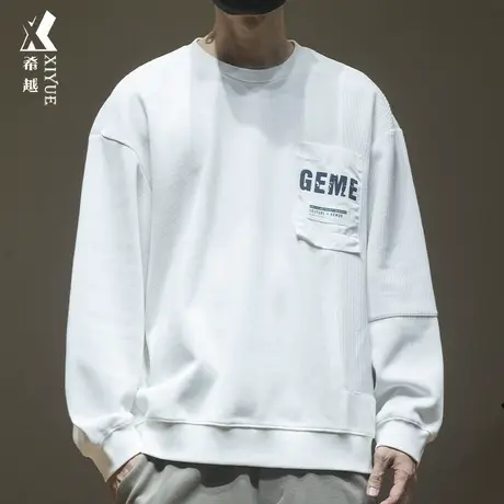 希越口袋拼接男士卫衣重磅秋季宽松大码青年纯色长袖t恤内搭打底商品大图