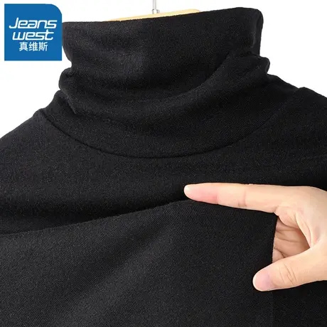 VR真维斯高领打底衫女内搭秋冬季2023新款灰色长袖t恤女保暖上衣商品大图