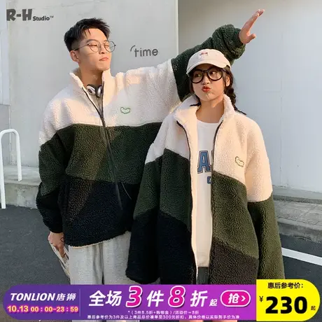Radiohead仿羊绒外套情侣装宽松韩版拼接撞色时尚2021秋冬新款图片