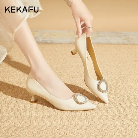 珂卡芙细跟高跟鞋女秋季2023新款女鞋浅口裸色尖头鞋中跟法式单鞋图片