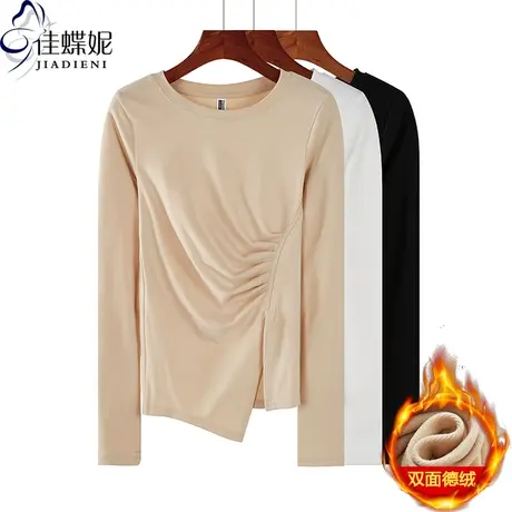 秋冬新款韩版圆领褶皱下摆不规则德绒修身纯色长袖体恤上衣内搭女图片