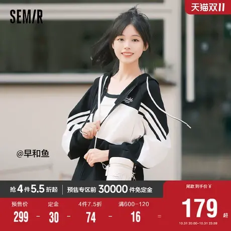 [预售][商场同款]马利森马外套女撞色字母插肩袖宽松2023新款秋连图片