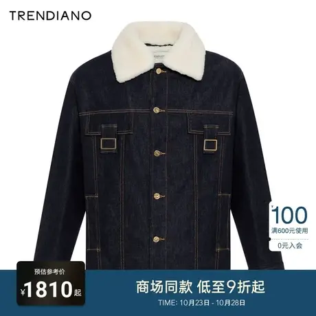 TRENDIANO官方加厚摇粒绒复古蓝牛仔外套潮男2023新款冬季图片