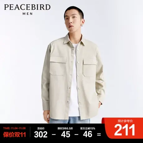 太平鸟男装奥莱  春季新款休闲衬衫男士上衣图片